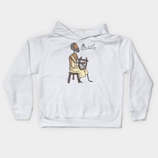 Greek Myth Comix - Demodocus the Bard Kids Hoodie